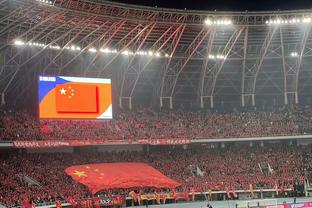 必威东盟体育平台截图2